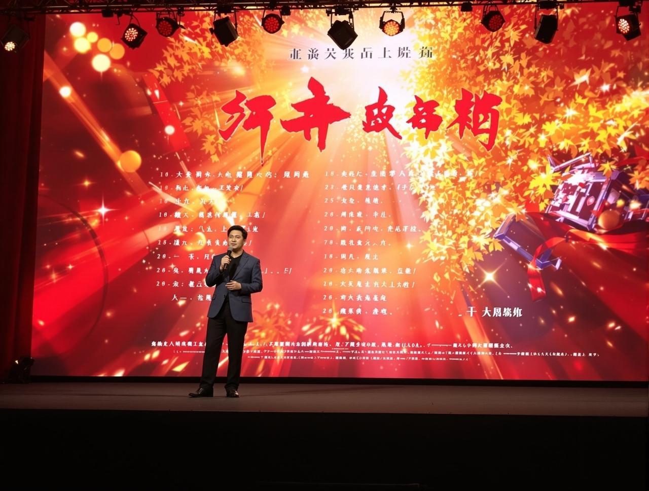 91视频app2026年片单发布：8部重磅作品即将与观众见面